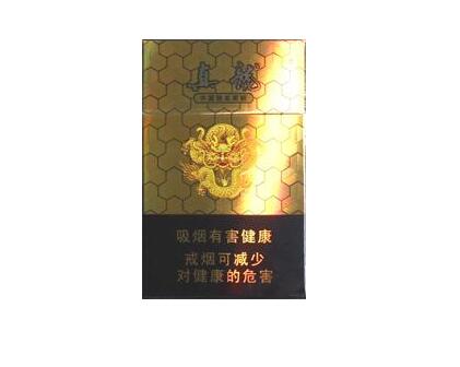 天津陈塘庄卖外烟的