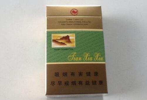这款香烟中也暗藏爆珠