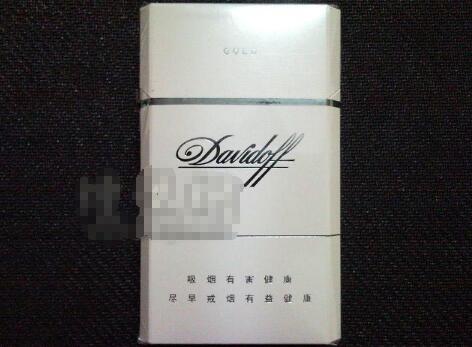 高档香烟保湿柜(高档香烟保湿柜品牌)