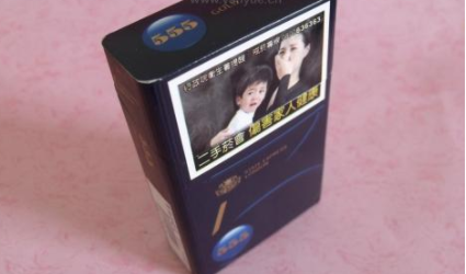 5到10元田七花香烟货源