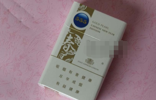 日本进口香烟排名前十