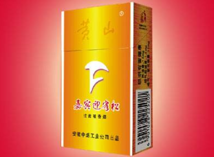 进口香烟供应商有哪些