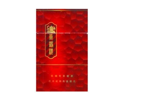 爆珠型香烟怎么抽的