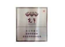 5到10元石林香烟批发渠道