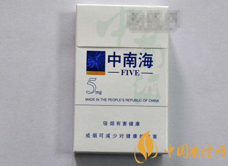 爱你黑色香烟爆珠