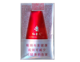 4元茂大香烟批发