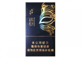 5到10元红河香烟一手货源