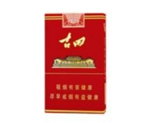 肇庆鼎湖卖外烟电话是多少