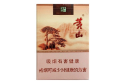 5到10元贵烟香烟价格