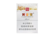 廉价进口香烟有哪些