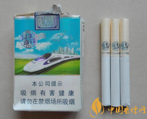 销售进口香烟犯法吗