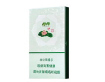 精品进口香烟有哪些品牌
