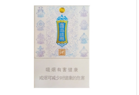 海门哪里有外烟的