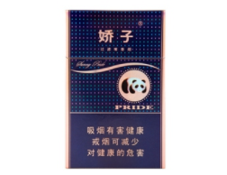深圳购买进口香烟