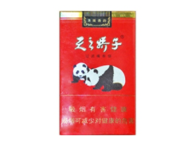 爆珠双爆香烟排行榜
