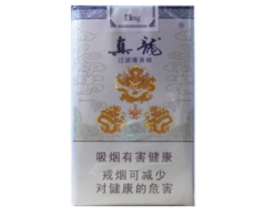 辉县批发香烟在哪里