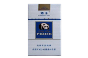 4元红杉树香烟厂家