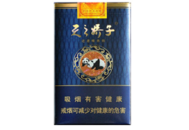 中山香烟抖音批发价格表