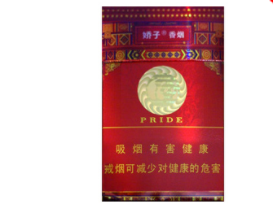 4元钓鱼台香烟一手货源