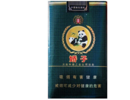 女生爆珠香烟利群