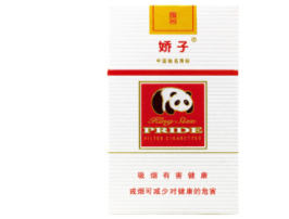 越南代工帝国香烟厂家