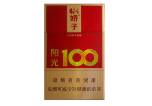 木香烟丝批发