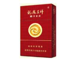 4元南京香烟货源