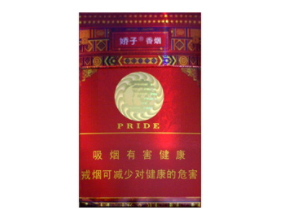 香烟爆珠硬八度
