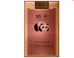 正品进口香烟代购知乎