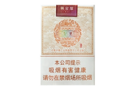 兰州在哪批发香烟好卖点