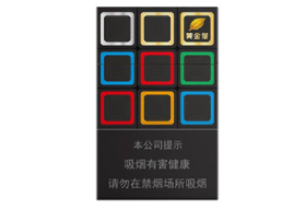市场停供高档香烟