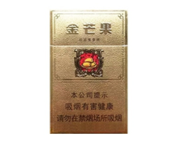 什么爆珠香烟比较好