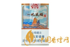 外国进口香烟盒大全及价格