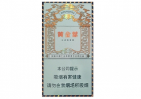 低价香烟批发市场