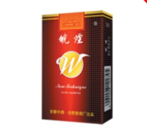 辽宁朝阳哪里批发香烟的