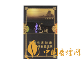 香烟爆珠可以当糖抽吗