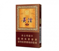 广州香烟批发哪里最好买