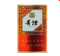 4元太阳岛香烟一手货源