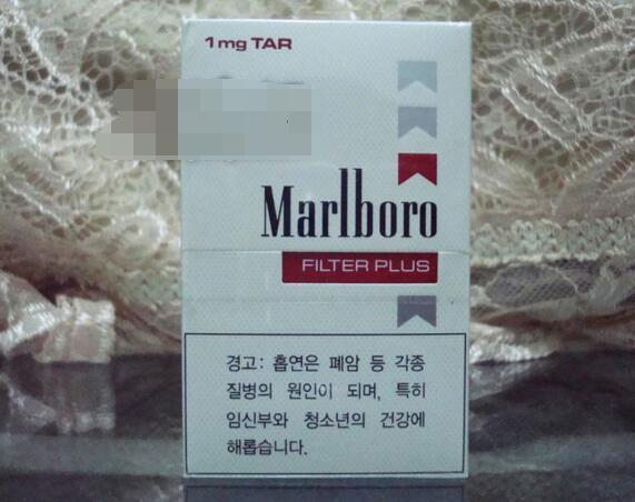 熊猫香烟批发价格表