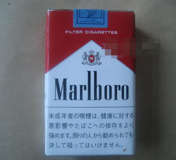 美女老板娘卖烟进口香烟