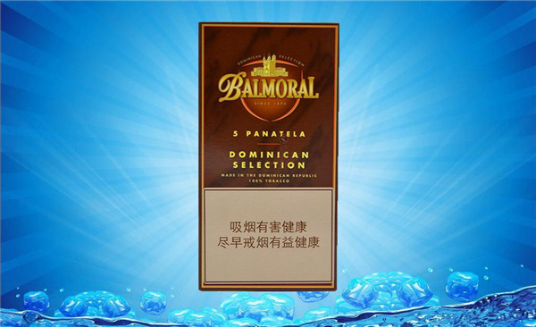 高端稀奇香烟品牌