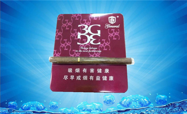 5到10元白沙香烟一手货源