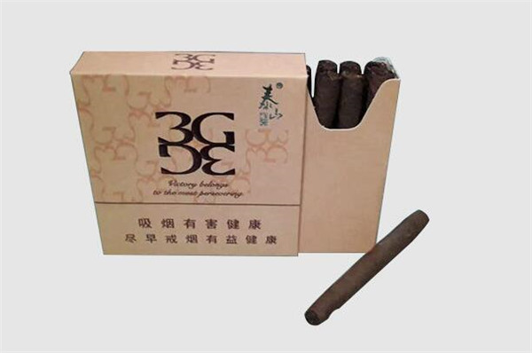 正品520香烟多少钱一条