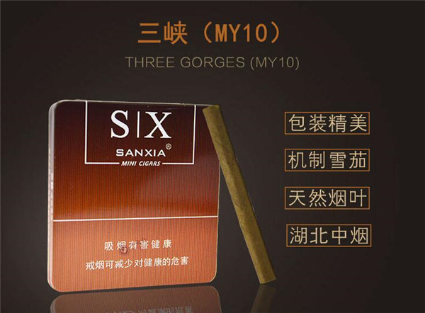广东佛山北滘批发香烟