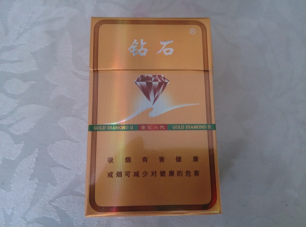 20块钱内的香烟爆珠