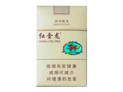 高档仿真香烟