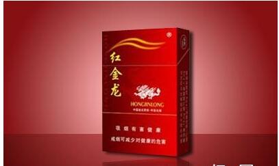 中国最高档的几种香烟