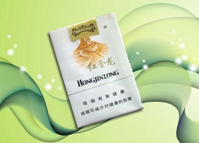 山西高端香烟价格