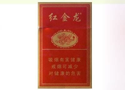 越代林海灵芝香烟总仓