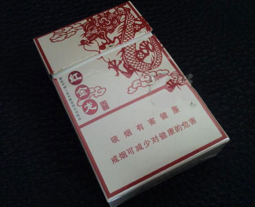5到10元玉兰香烟货源